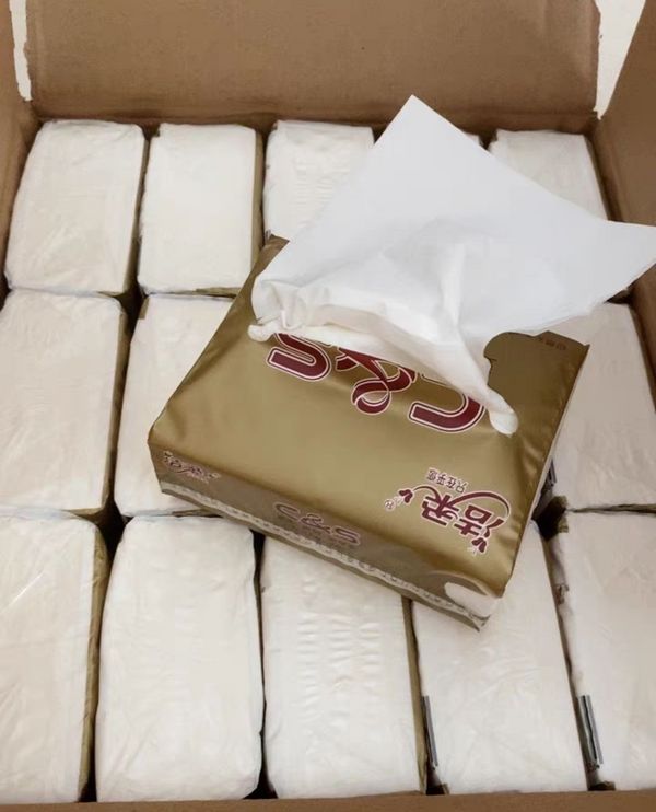 Uyauydg